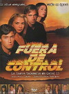 Fuera de Control (1999)