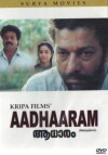 Aadharam (1992)
