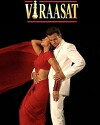 Viraasat (2006)