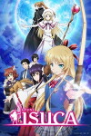 Isuca (2015)