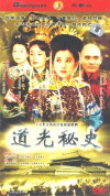 The Voyage Home (1997)