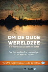 Om de Oude Wereldzee (2015)