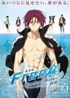 Free! - Timeless Medley #2 (2017)