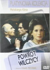 Powrót wilczycy (1990)