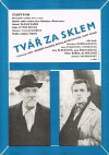 Gesichter hinter Glas (1978)