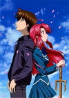 Stigma of the Wind (2007)
