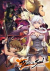Blade & Soul (2014)