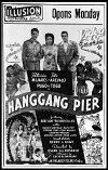 Hanggang pier (1946)
