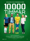 10 000 timmar (2014)