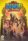 Zoo Rangers in India (2006)