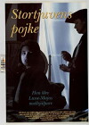 Der Lehrling des Meisterdiebs (1992)