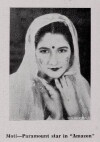 Sheikh Chilli (1942)