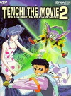 Tenchi the Movie 2: The Daughter of Darkness (1997)