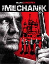 The Russian Specialist (2005)