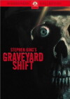 Graveyard Shift (1990)