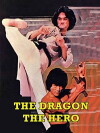 The Dragon, the Hero (1979)