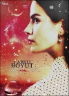 Farkli Boyut (2011)