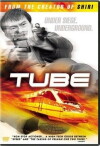Tube (2003)