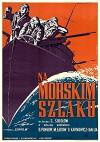 Za tekh kto v more (1948)
