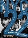 NYC 22 (2012)