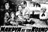 Makrya ap' ton kosmo (1958)