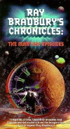 The Ray Bradbury Theatre (1985)