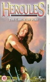 Hercules und der flammende Ring (1994)