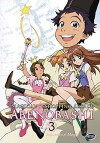 Magical Shopping Arcade Abenobashi (2002)