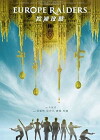Europe Raiders (2018)