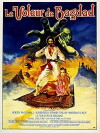 The Thief of Baghdad (1978)