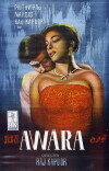 Awara - Der Vagabund von Bombay (1951)
