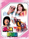 Raja Babu (1994)