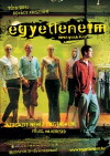 My One and Onlies (2006)