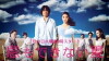 Iki mo dekinai natsu (2012)