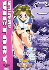 Battle Athletes Victory (1997)