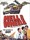 Hell on Wheels (1967)