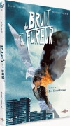 Sound and Fury (1988)