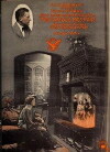 The Famous Mrs. Fair (1923)