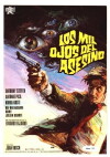The Killer with a Thousand Eyes (1973)