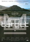Target - Die Zone ewiger Jugend (2011)