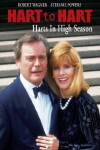 Hart to Hart: Harts in High Season (1996)