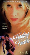Trading Favors (1997)