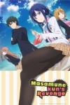 Masamune-kun's Revenge (2017)