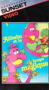 Ali Cats und der fliegende Professor (1971)