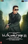Vishwaroopam 2 (2018)