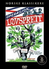 Operasjon Løvsprett (1962)