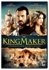The King Maker (2005)