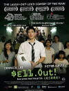 Sell Out! (2008)