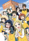 Denki-Gai no Honya-san (2014)