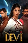 Maharakshak Devi (2015)